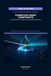 FORMATION UNDER CONSTRAINTS: Team Coordination, Simulation, and Human-Machine Readiness
