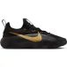 Nike LeBron TR 1 Chaussures d'entraînement croisé
