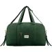Hindbag Sac à langer Basile