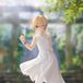 Banpresto The Idolmaster Shiny Colors Juri Saijo Emotional Lens Figurine