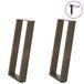 VidaXL Console Tafelpoten U-vormig Staal 28x72-73cm Naturel