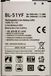 LG BL-51YF Batterie pour G4 / G4 Dual / G4 Stylus / H635 / H818
