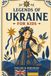 Legends of Ukraine for Kids: Bilingual Ukrainian Folk Tales for Young Readers (English–Ukrainian Edition)