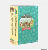 Animal Various - Animal Crossing 2 (CD)