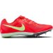 Nike Rival Chaussures d'athlétisme