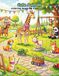 My First Cute Animals Coloring Book for Kids Ages 4-9