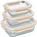 Eazy Living Set de 3 boîtes de conservation 0,37/0,64/1,04L Alexandro Beige