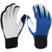 KinetiXx Skihandschoenen Nurit
