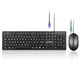Perixx PERIDUO-117P, bekabelde standaard PS2 toetsenbord-muisset - Duitse QWERTZ-lay-out - set met 3-knops optische PS2-muis - 1,8 m kabel - zwart