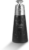 Nabeel Eau de Parfum / 100 ml / Unisex