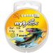 Vmc Nylflex C709 10 m fil de pêche