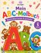 Mein ABC-Malbuch: Buchstaben lernen & ausmalen
