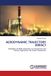 AERODYNAMIC Lap Lambert Academic Publishing Aerodynamic Trajectory Impact: Reliability of Blade Geometry In Compressor and Turbine Application for Power Generation Paperback
