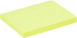Quantore Memoblok 76x101mm geel 100 vel | 6 stuks