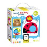 Banana Panda Zoek dezelfde baby legpuzzel 18 stukjes 18 maanden+