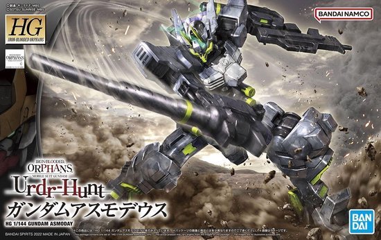 Bandai Gundam Iron-Blooded Orphans High Grade 1:144 Model Kit - Gundam Asmoday