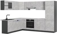 Vicco Hoekkeuken R-Line, Beton/Antraciet, 287 x 227 cm