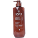 Ryo Hair - Après-shampoing fortifiant et volumateur - 592ml