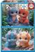 EDUCA Puzzel "Monstres Mignons", 2 x 100 stukjes, 8+ jaar, cartoon thema
