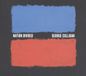 Proper S&D Consignment George Colligan - Nation Divided