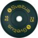 Sveltus Disque de musculation Olympique