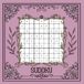 Sudoku 9x9: 1 Sudoku game (9x9) per page, totaling 50 Sudoku games