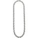 Aleva' Bijoux - collier - 481045 - argent