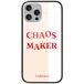 ERT GROUP mobiel telefoonhoesje voor Apple iPhone 7 PLUS/ 8 PLUS origineel en officieel erkend Babaco patroon 90's Girl 009 gemaakt van gehard glas, beschermhoes