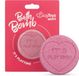EasyToys Boule de bain Play Time 1 pièce