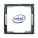 Intel Xeon E-2274G - Processor