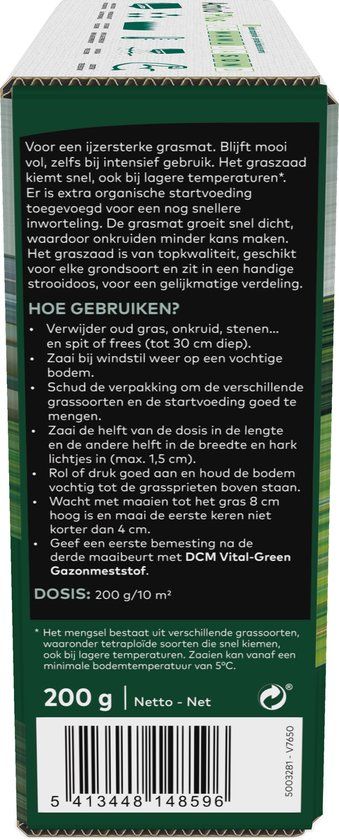 DCM GRASZAAD PLUS SPEEL & SPORT 0,2KG 10M²