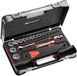 Facom Extension Axs.L 1/2 Socket Set - AXS.LJ1