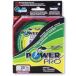 Power Pro Spectra Gevlochten Vislijn 135 M Zwart 0.150 mm