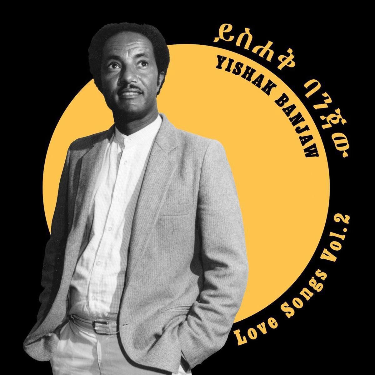 OUTHERE Love Songs, Vol. 2