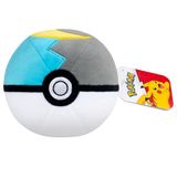 Pokémon Pokemon 12.5 cm Moon Ball knuffel - Merchandise - Zacht - Pluche - Blauw