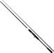 Shimano Yasei BB AX Swimbait & Big Bait, 2,4m, 7,87ft, 120-170g, 2 Teile, Casting Angelrute, moderate, YASBBAXSWBC24XXH