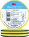 3M TEMFLEX™ 165 Zelfklevende tape Geel/Groen