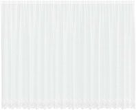 vidaXL Rideau de porte blanc 200 x 500 cm Polyester