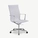 Akira Chaise de bureau en cuir PU blanc, dossier haut