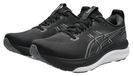 ASICS Gel-kayano 33 zwart/wit basketbal heren