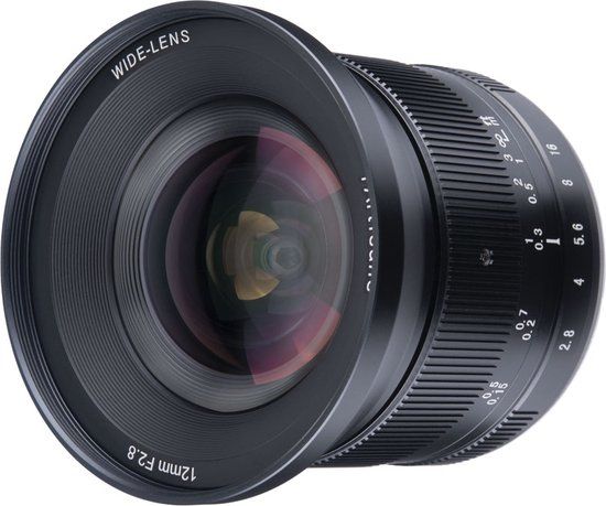 7artisans 12mm f/2.8 MKII APS-C Lens for Sony E - Black