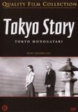 Tokyo Sony Music Entertainment Germany GmbH Tokyo Story / DVD / 1953