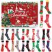 Merkloos Adventskalender met Kerstsokken