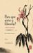 Para Libri GmbH Para que serve a filosofia e outros poemas Paperback