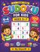 Sudoku for Kids Ages 5–7: 200 Fun 4×4 Sudoku Puzzles with Solutions: A Beginner-Friendly Sudoku Puzzle Book to Build Logic, Focus, and Problem-Solving Skills