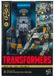 Hasbro Transformers Age of the Primes Voyager Class Action Figure The Thirteen: Amalgamous Prime 18 cm Action Figuur