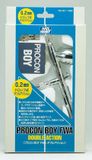 Mrhobby Mr. Procon Boy Fwa 0.2 Mm