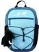 Mammut First Zip 8 Kinderrugzak 31 cm - cool blue-deep ice