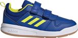 adidas Junior Tensaur Royal Children's Shoes, White, Size 33