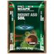 JBL PROSCAPE MT. ASO SOIL BROWN 9l